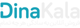 فروشگاه اخلاقی  | فروش آنلاین به سادگی هر چه تمام