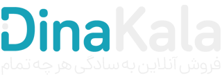 فروشگاه اخلاقی  | فروش آنلاین به سادگی هر چه تمام