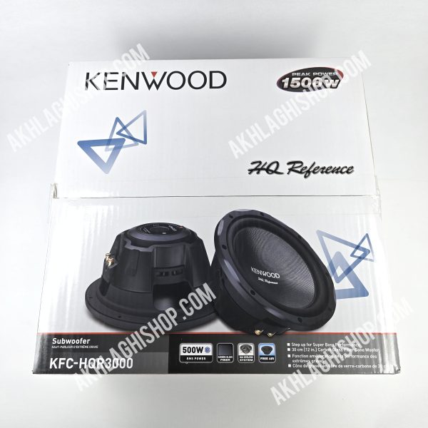 ساب ووفر خودرو کنوود KENWOOD KFC-HQR3000