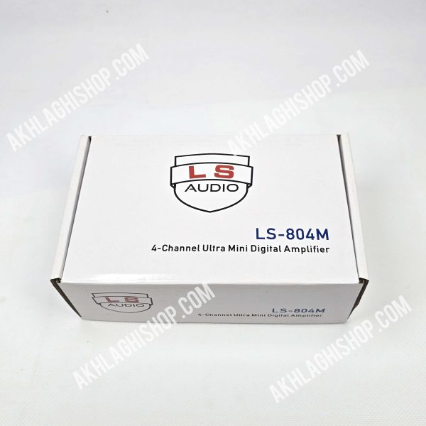 آمپلی فایر ال اس آدیو LS AUDIO LS-804M