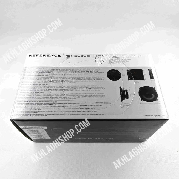 کامپوننت اینفنیتی مدل Infinity REF-5030CX - Image 2