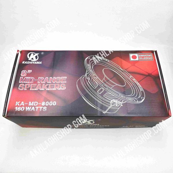 میدرنج 8 اینچ متال مدل MT-8000