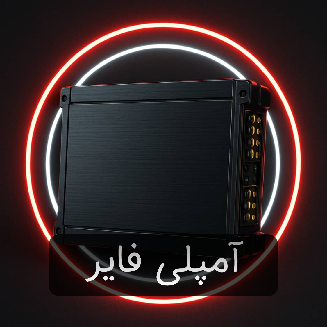 لپ تاپ