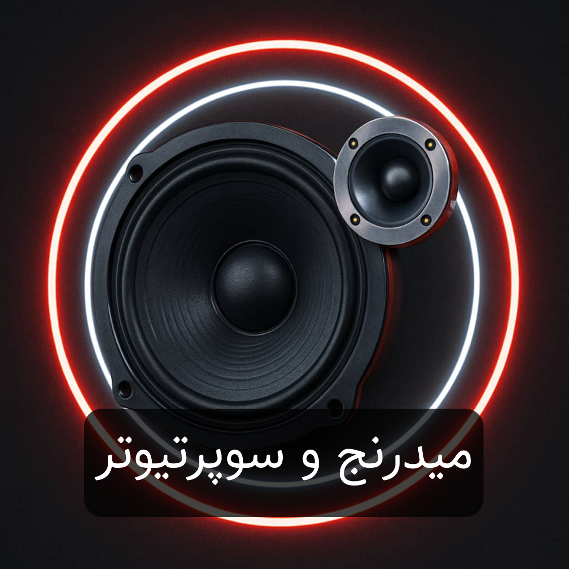 تبلت