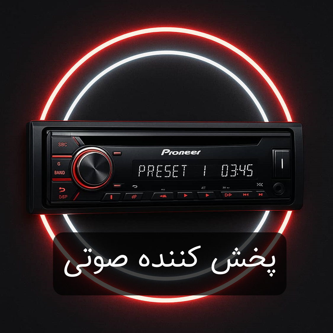 ساعت هوشمند