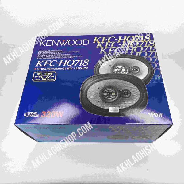 بلندگو ۷۱۸ کنوود مدل Kenwood KFC-HQ718