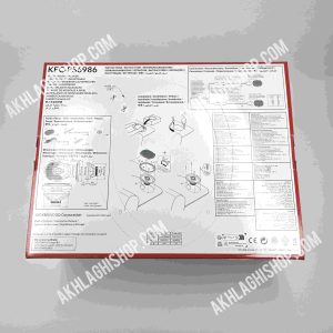 اسپیکر کنوود مدل KFC-PS6986