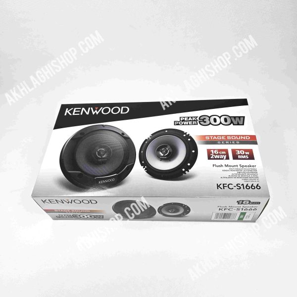 بلندگو گرد کنوود مدل Kenwood KFC-S1666