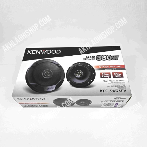 اسپیکر کنوود مدل KFC-S1676EX