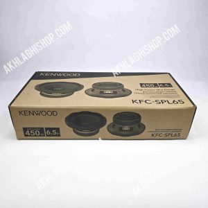 میدرنج کنوود مدل Kenwood KFC-SPL65