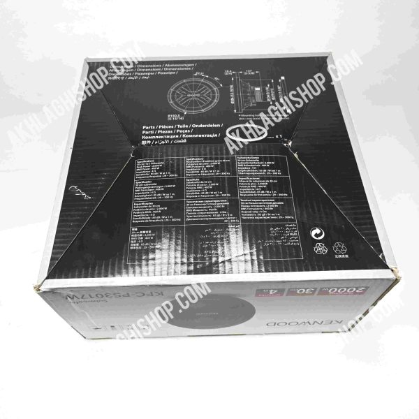 ساب ووفر کنوود مدل KFC-PS3017 - Image 2