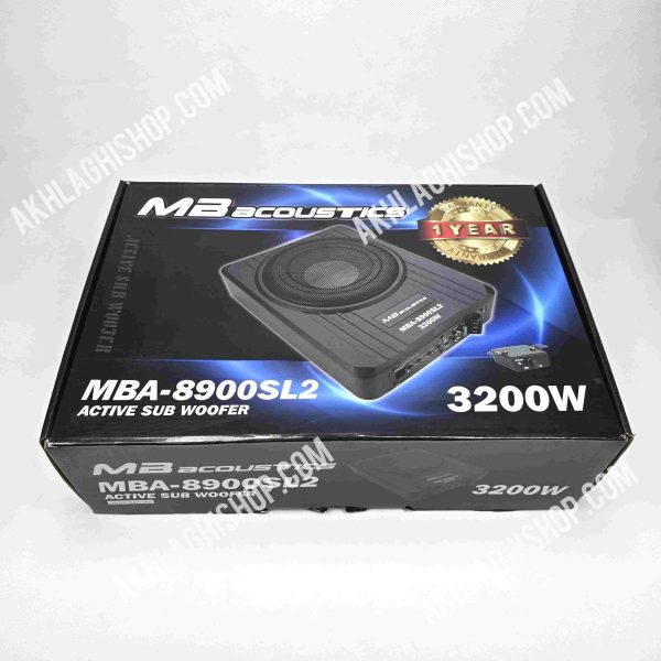 ساب باکس اکتیو مدل MBA-8900SL2