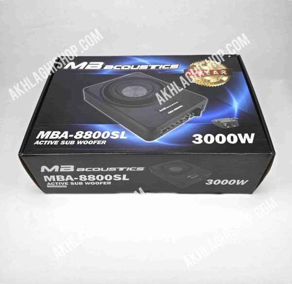 MBacoustics MBA-8800SL ساب باکس اکتیو