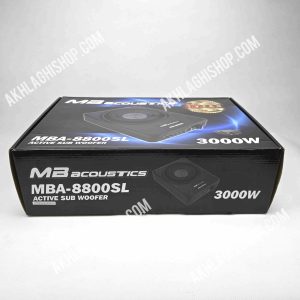 MBacoustics MBA-8800SL ساب باکس اکتیو