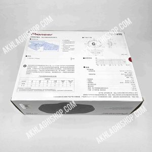 پخش بلوتوثی سونی Sony DSX-A410BT
