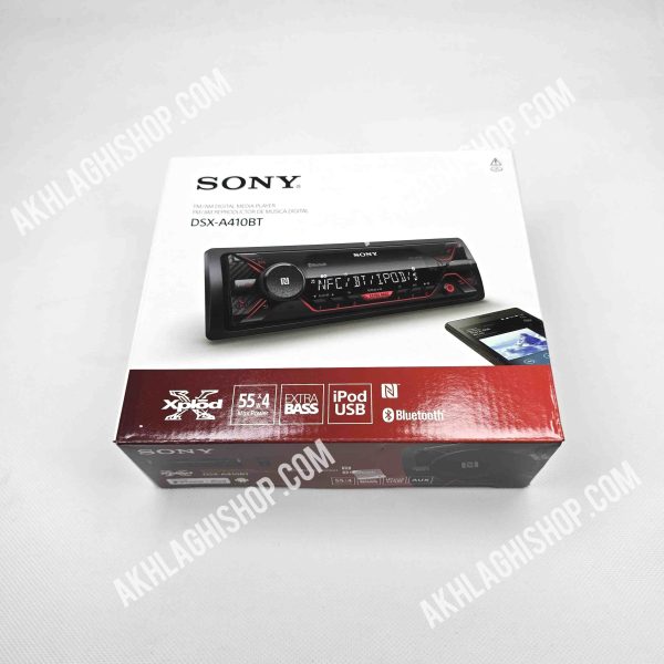 پخش بلوتوثی سونی Sony DSX-A410BT