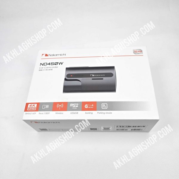 دوربین ثبت وقایع ناکامیچی Nakamichi ND450W