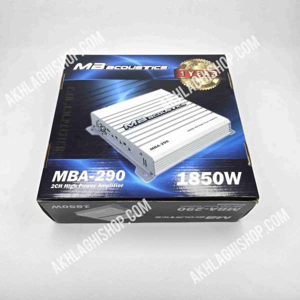 آمپلی فایر دوکانال شرکت ام بی آکوستیک MBA 290