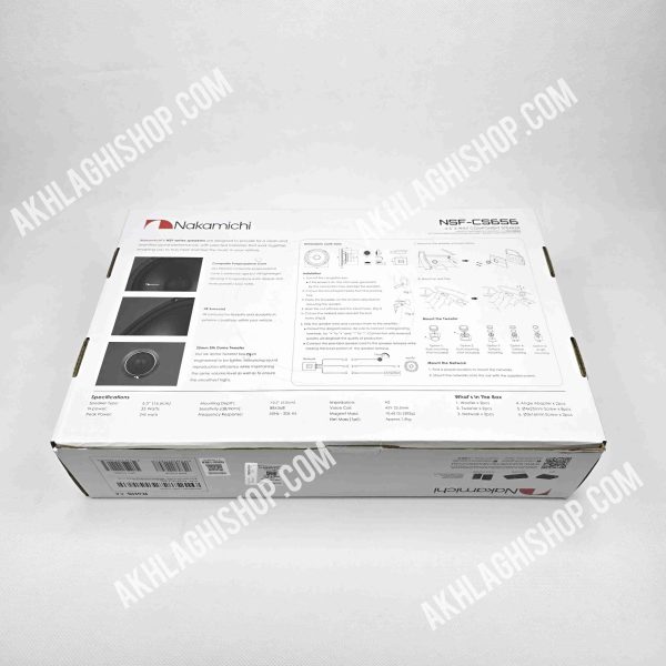 کامپوننت خودرو ناکامیچی مدل NSJ-CS656 - Image 2