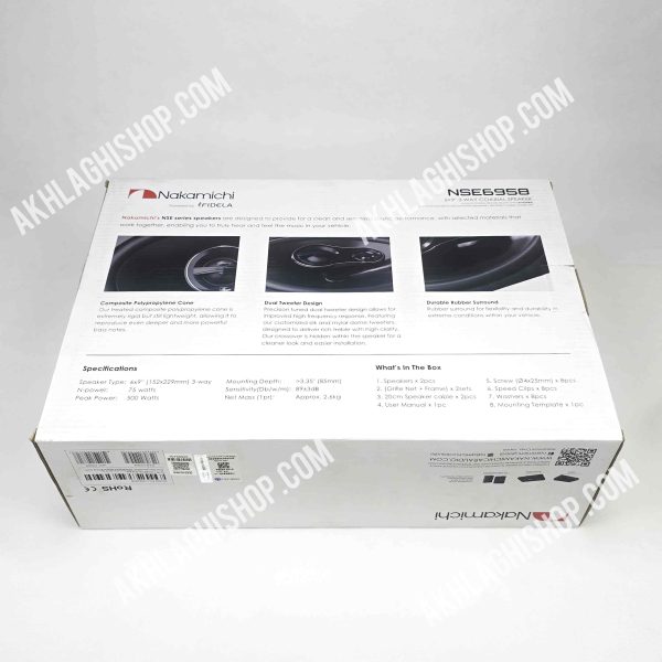 باند بیضی ناکامیچی مدل Nakamichi NSE6958 - Image 2