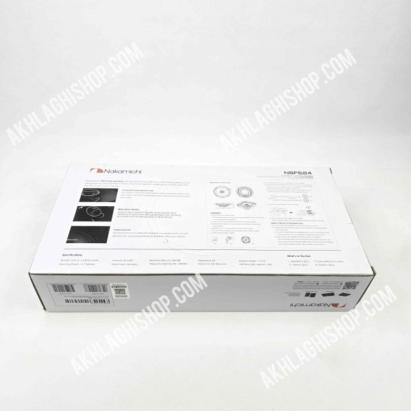 اسپیکر خودرو ناکامیچی مدل NSF-624 - Image 2