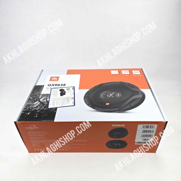 اسپیکر خودرو جی بی ال مدل GX9638