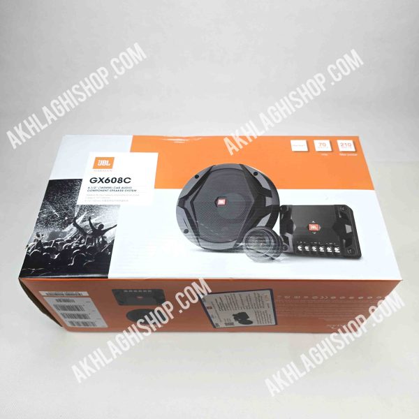 اسپیکر خودرو جی بی ال مدل GX 608C