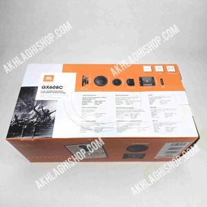 اسپیکر خودرو جی بی ال مدل GX 608C
