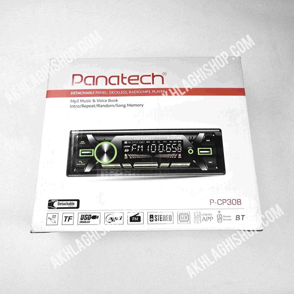 ضبط ماشین پاناتک مدل Panatech P-CP308