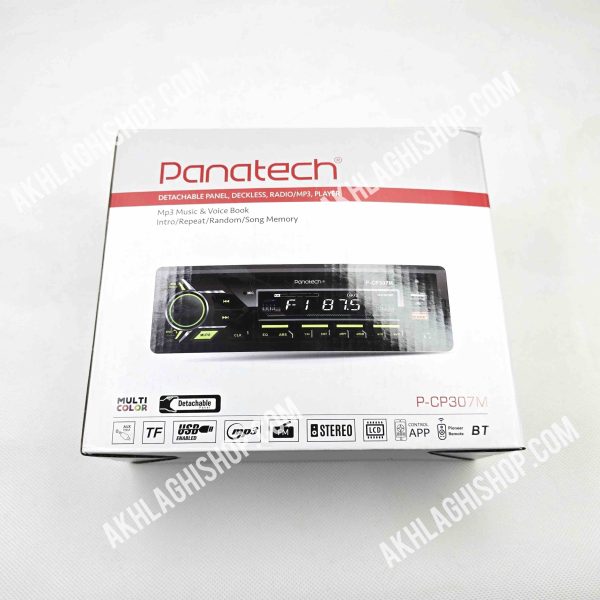 ضبط ماشین پاناتک مدل Panatech CP-307M