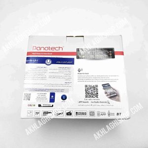 ضبط ماشین پاناتک مدل Panatech CP-307M