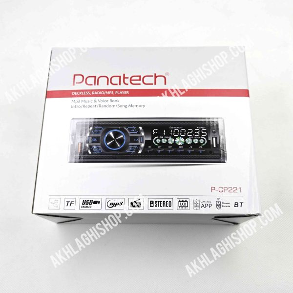 ضبط ماشین پاناتک مدل Panatech CP-221