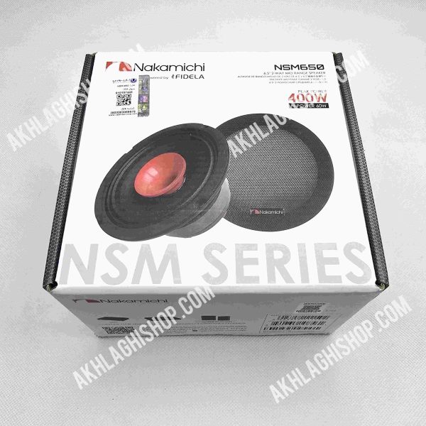 اسپیکر خودرو ناکامیچی مدل NSM-650