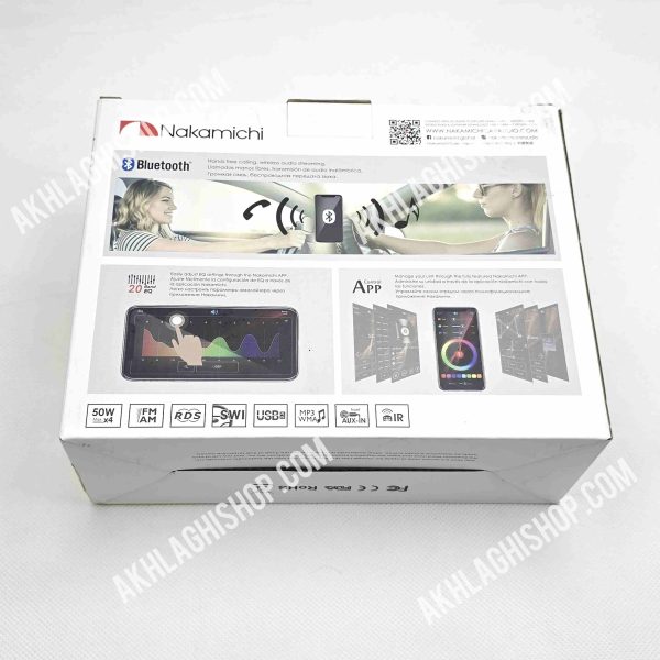 پخش ناکامیچی مدل NQ617B - Image 2