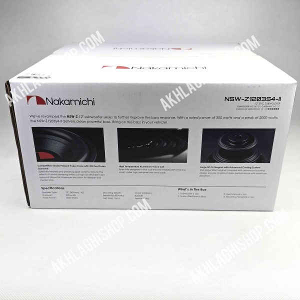 ساب ووفر خودرو ناکامیچی مدلNSW-Z1203S4-V2 - Image 2