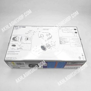 اسپیکر کنوود مدل KFC-S1366