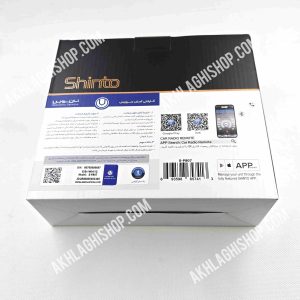 دکلس خودرو برند شینتو مدل S-P807
