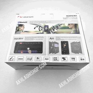 پخش ناکامیچی مدل NQ512BB