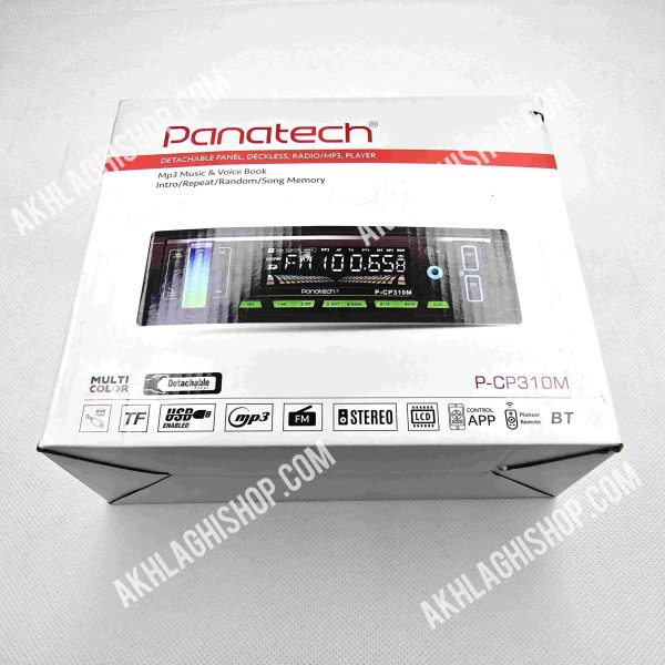 ضبط ماشین پاناتک مدل Panatech P-CP310