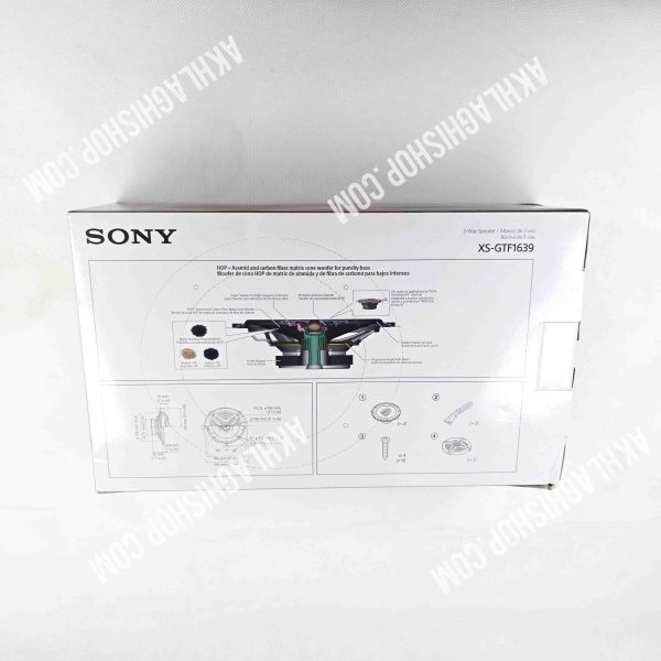 بلندگو گرد 16 سانتیمتری سونی مدل Sony XS-GTF1639 - Image 2