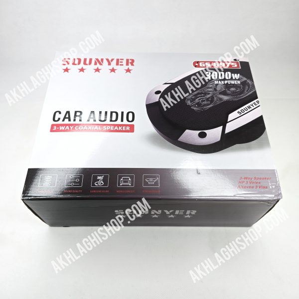 بلندگو بیضی سونیر مدل GS-6975 SOUNYER