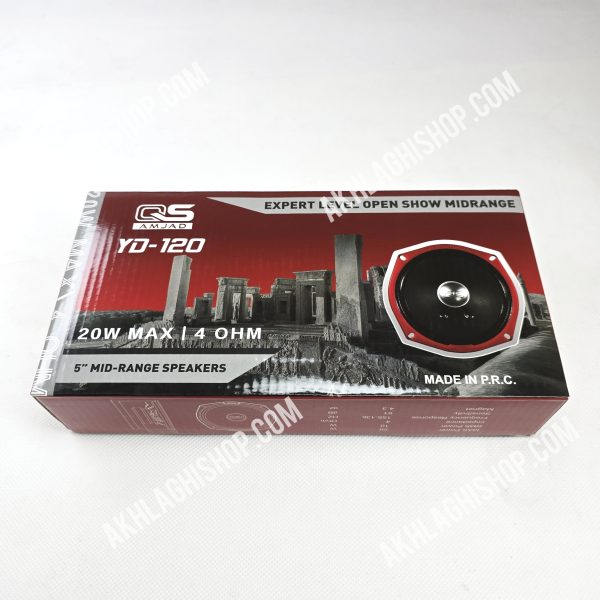 میدرنج 5 اینچ کیو اس مدل QS YD-120