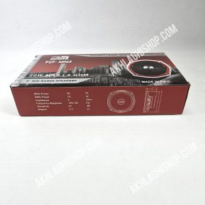 میدرنج 5 اینچ کیو اس مدل QS YD-120