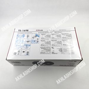 بلندگو سانی مدل SUNNY TS-1698