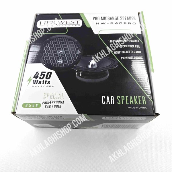 میدرنج هروست مدل HW-840 PRO