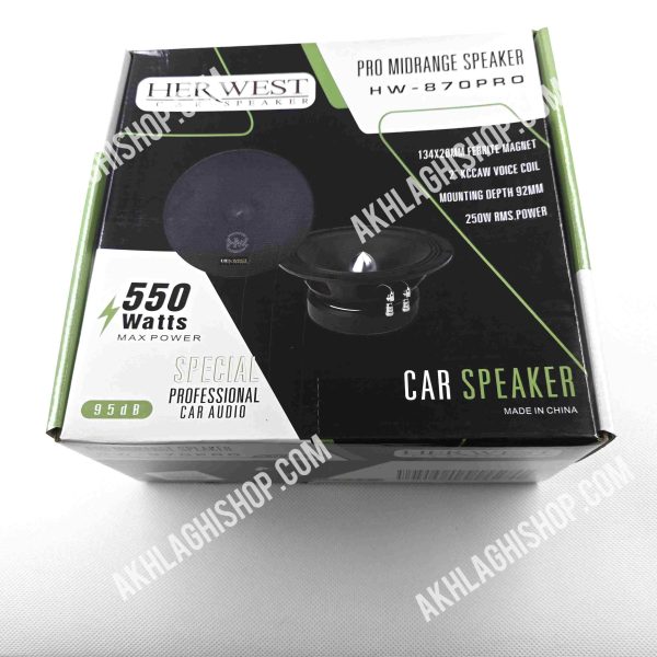 میدرنج هروست مدل HW-870 PRO