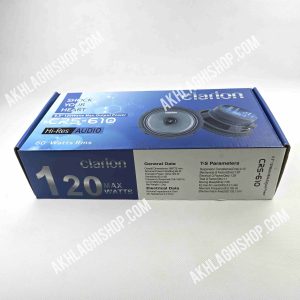 میدرنج ۶ اینچ کلاریون مدل Clarion CRS-610