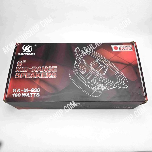 فول رنج 8 اینچ کاشیاما مدل KA-M-830