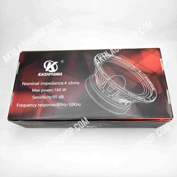 میدرنج 8 اینچ کاشیاما مدل KA-M-810 - Image 2