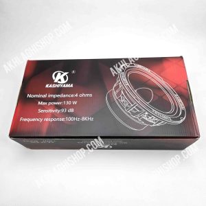 میدرنج 6.5 اینچ کاشیاما مدل KA-M-630